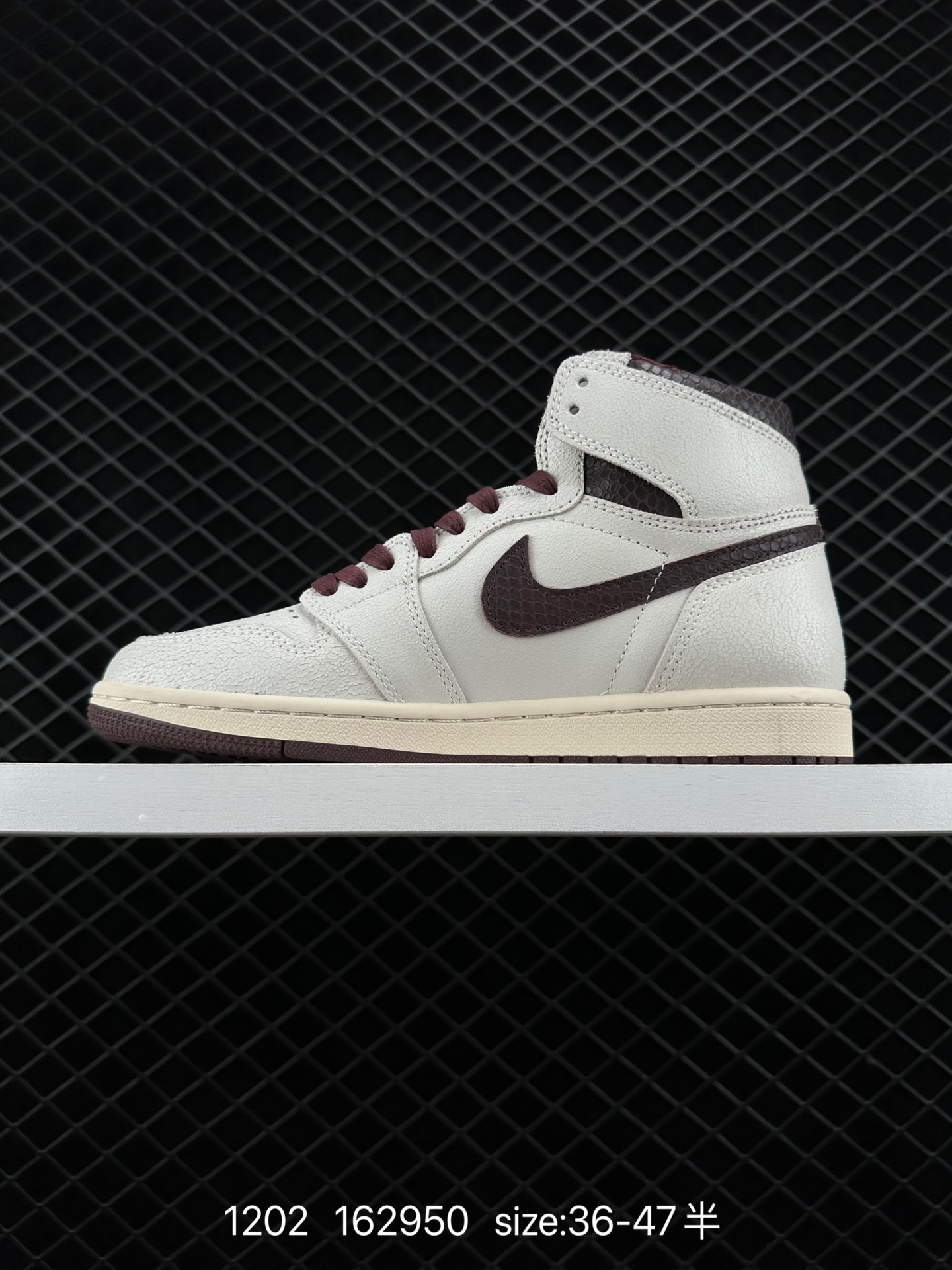 Union x Air Jordan AJ1 Retro High NRG